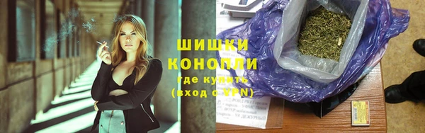 мефедрон мука Краснослободск
