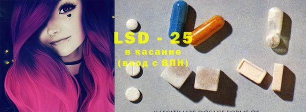 мефедрон мука Краснослободск