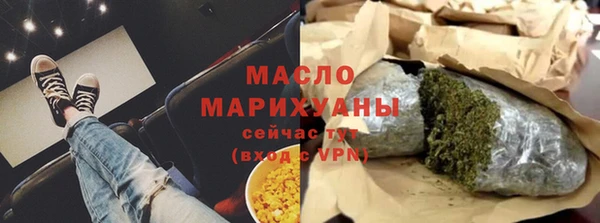 твердый Кулебаки