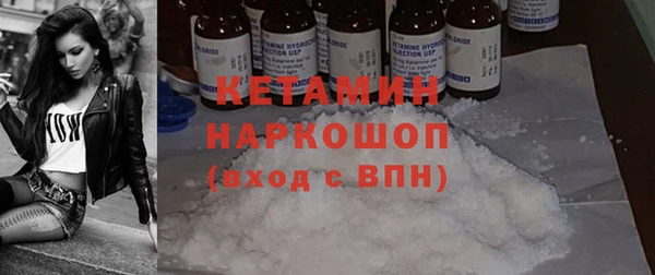 твердый Кулебаки