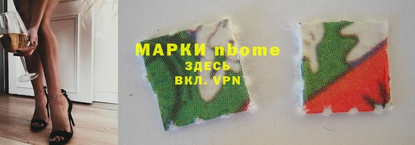 амфетамин Краснотурьинск