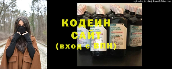 амфетамин Краснотурьинск