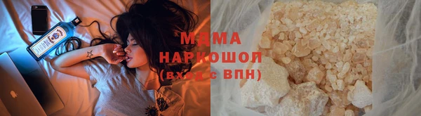 амфетамин Краснотурьинск