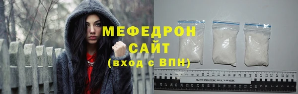 МДПВ Кукмор
