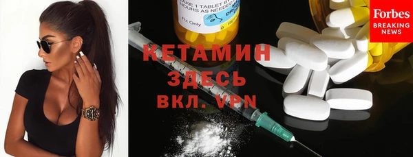 мефедрон мука Краснослободск