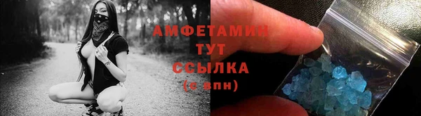 тгк Красноперекопск
