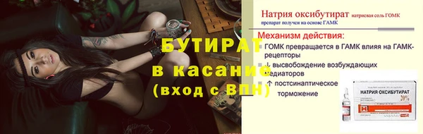МДПВ Кукмор