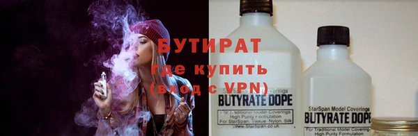 амфетамин Краснотурьинск