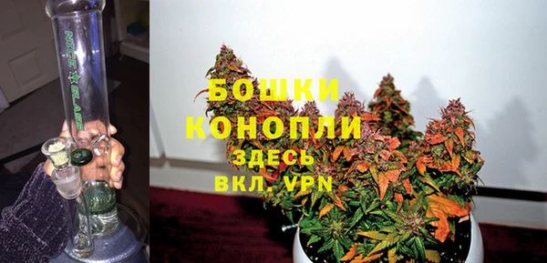 амфетамин Краснотурьинск