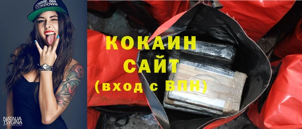 амфетамин Краснотурьинск