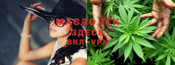 мефедрон мука Краснослободск