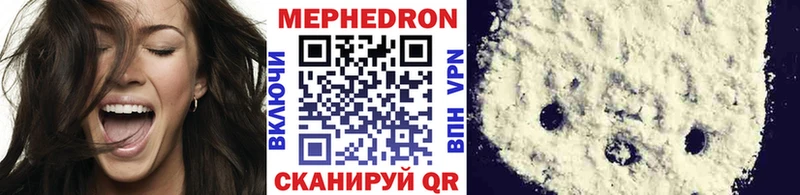 Купить где  Остров  Мефедрон кристаллы 