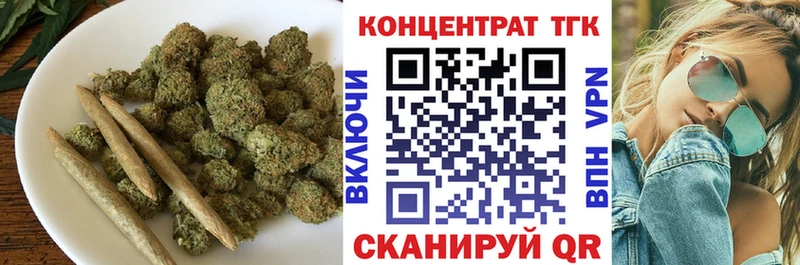 Купить где  Остров  Дистиллят ТГК вейп 