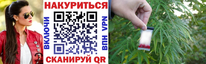 Купить  Остров  Бошки марихуана AK-47 